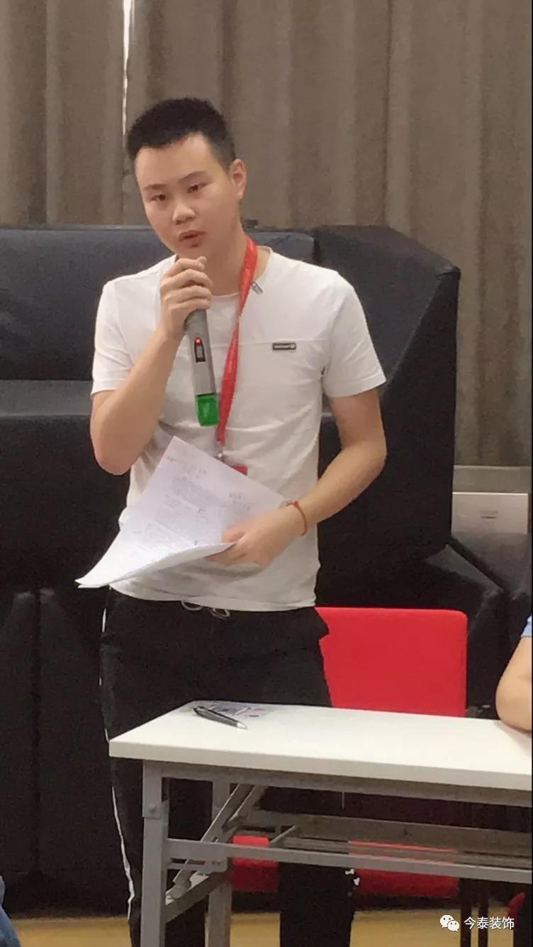 今泰裝飾家庭日暨9月員工生日會溫馨開啟！(圖12)