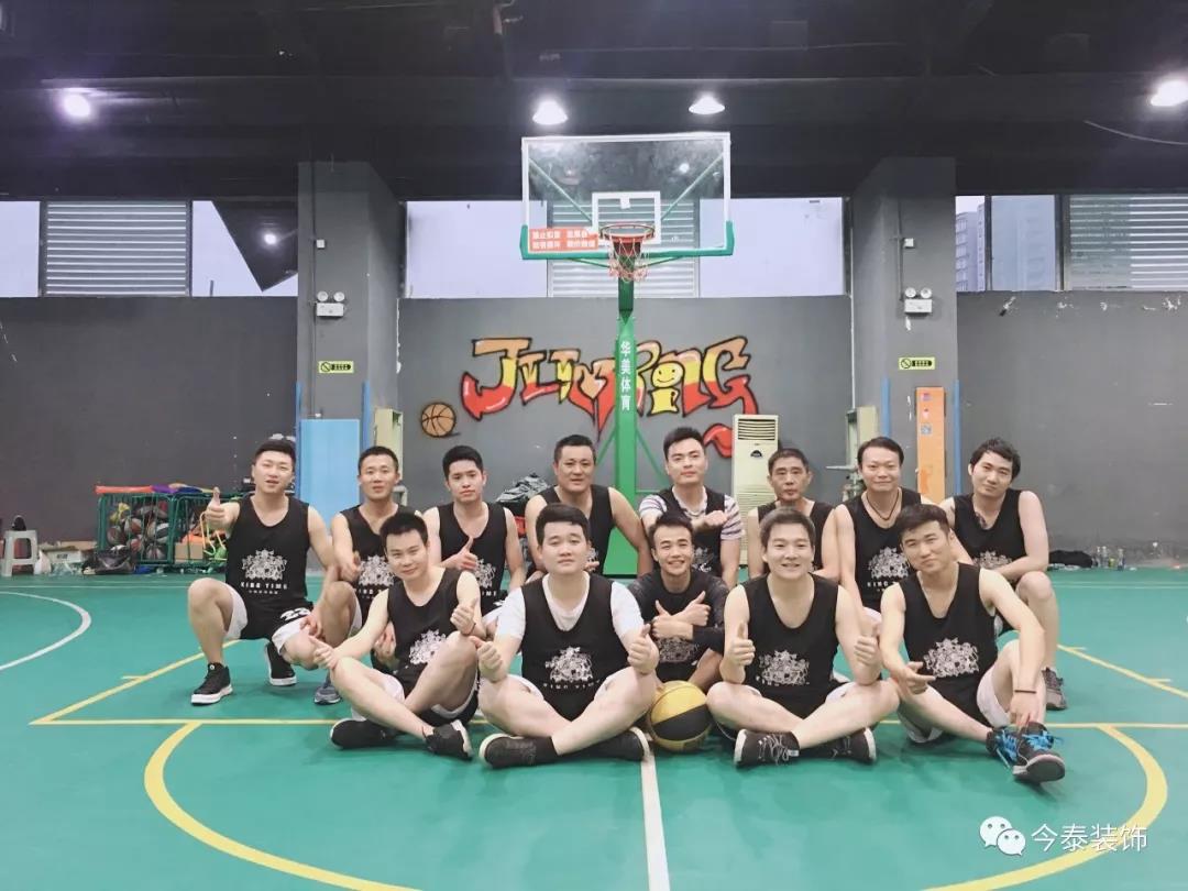 今泰裝飾冬季籃球聯(lián)賽圓滿結(jié)束！(圖12)