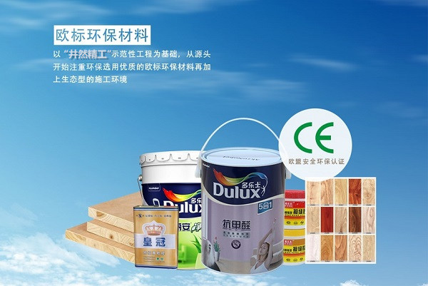 今泰精工環(huán)保工程詳解，三重防護體系打造環(huán)保(圖2)