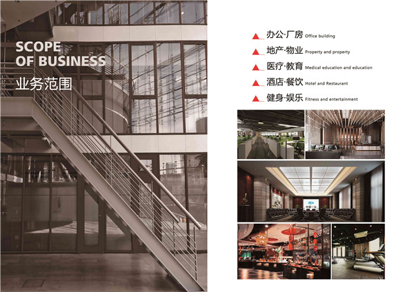 5大衡量點(diǎn)，讓無(wú)資質(zhì)公裝公司現(xiàn)原形！(圖5)