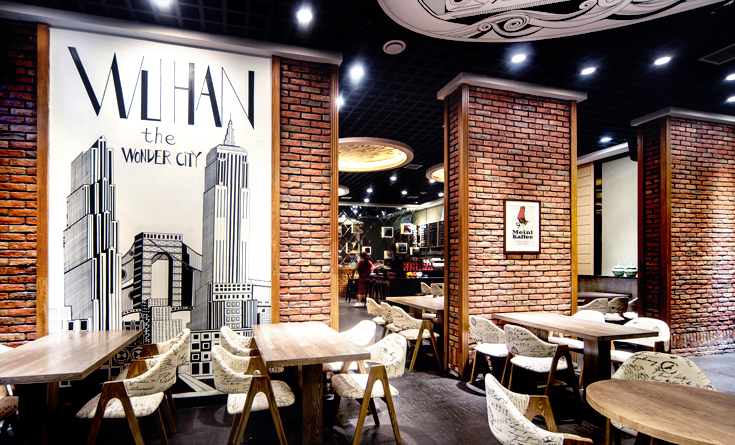 案例賞析|餐廳——吃的不是飯，是格調(diào)(圖1)