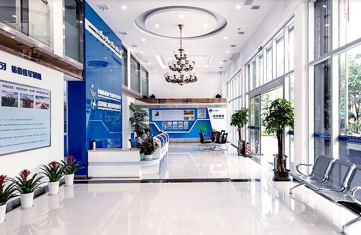 案例賞析|健康產業(yè)集團項目—健康是最大的財富(圖3)