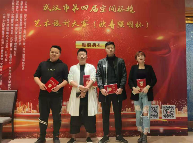 今泰多名新銳設(shè)計師榮獲“空間設(shè)計”大獎(圖5)