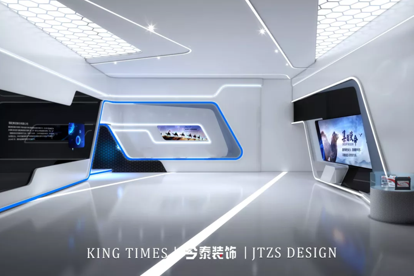 辦公室以科技為名，打造一場炫酷的空間魔術(shù)(圖2)