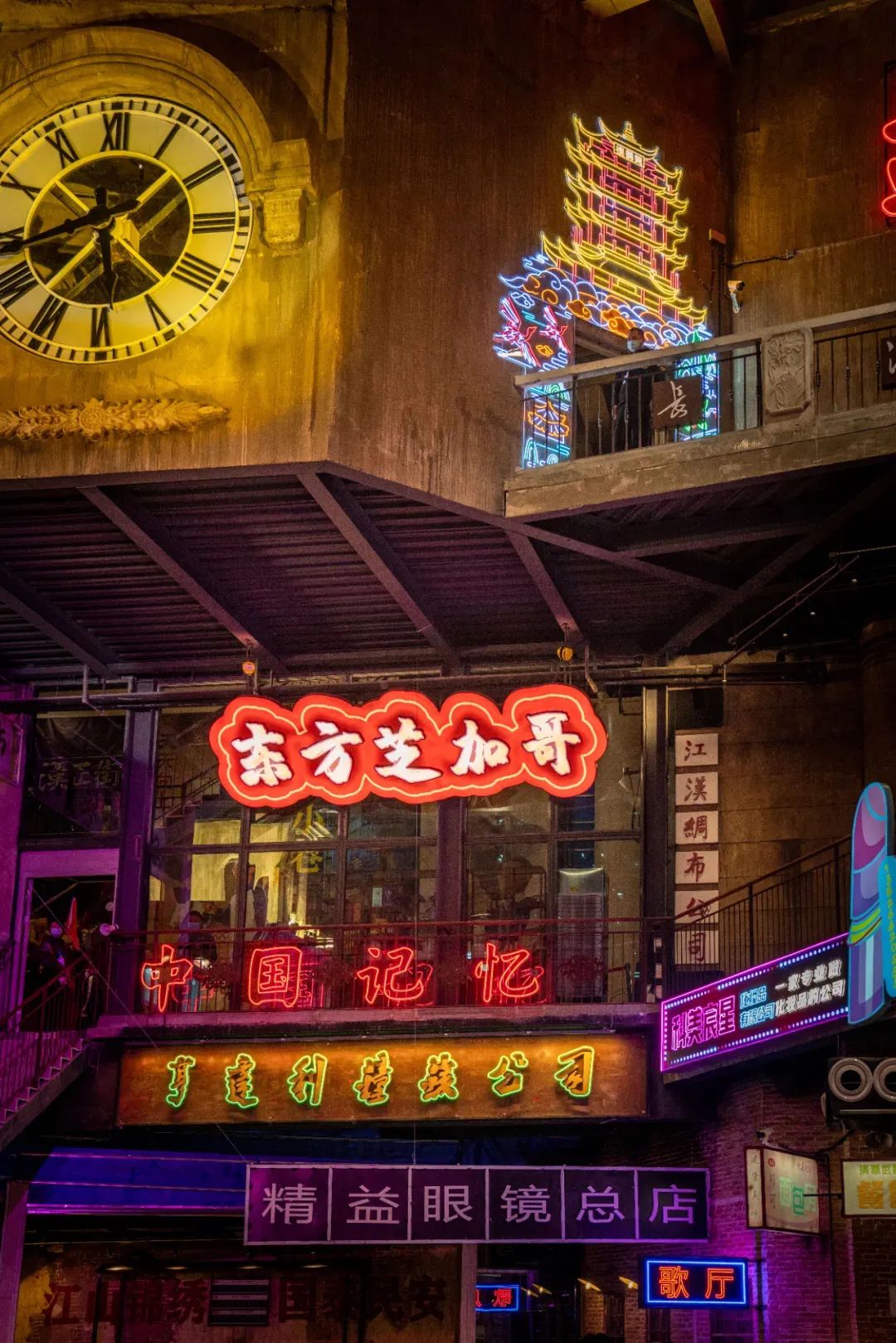 【網(wǎng)紅項目】利友誠|超10000平沉浸式實景，網(wǎng)紅打卡新地標(biāo)！(圖5)