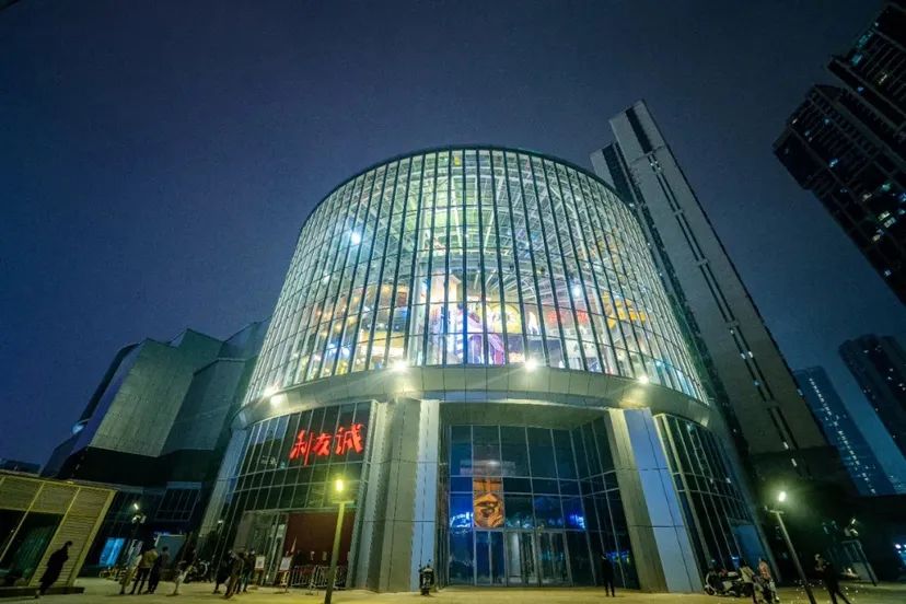 【網(wǎng)紅項目】利友誠|超10000平沉浸式實景，網(wǎng)紅打卡新地標(biāo)！(圖12)