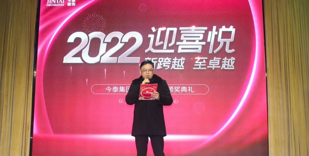 虎虎生威，迎戰(zhàn)2022！(圖2)