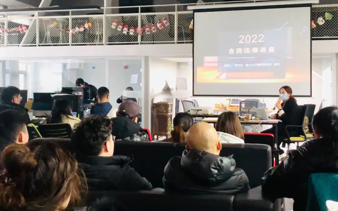 2022年今泰開年第一訓(xùn)，聚力再出發(fā)，奮斗正當(dāng)時(shí)！(圖3)