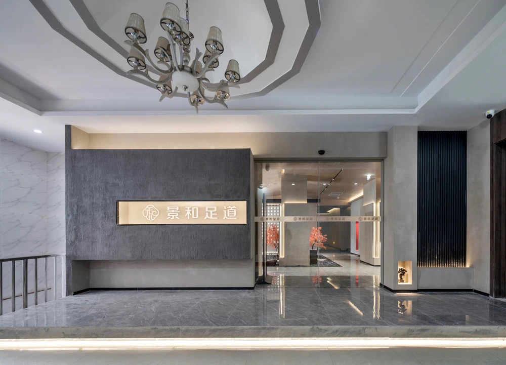 【竣工項(xiàng)目】今泰為您打造武漢精致足道——拿捏恰到好處，跟上健康腳步！(圖1)