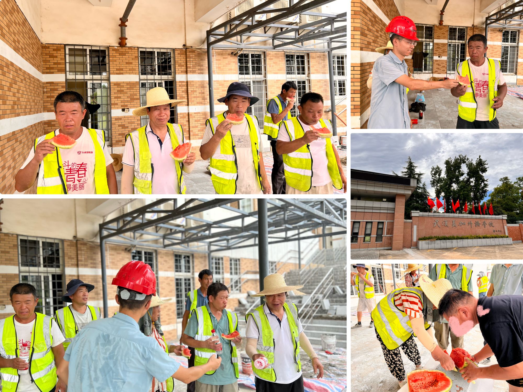 炎炎夏日送清涼，關懷員工暖人心(圖3)