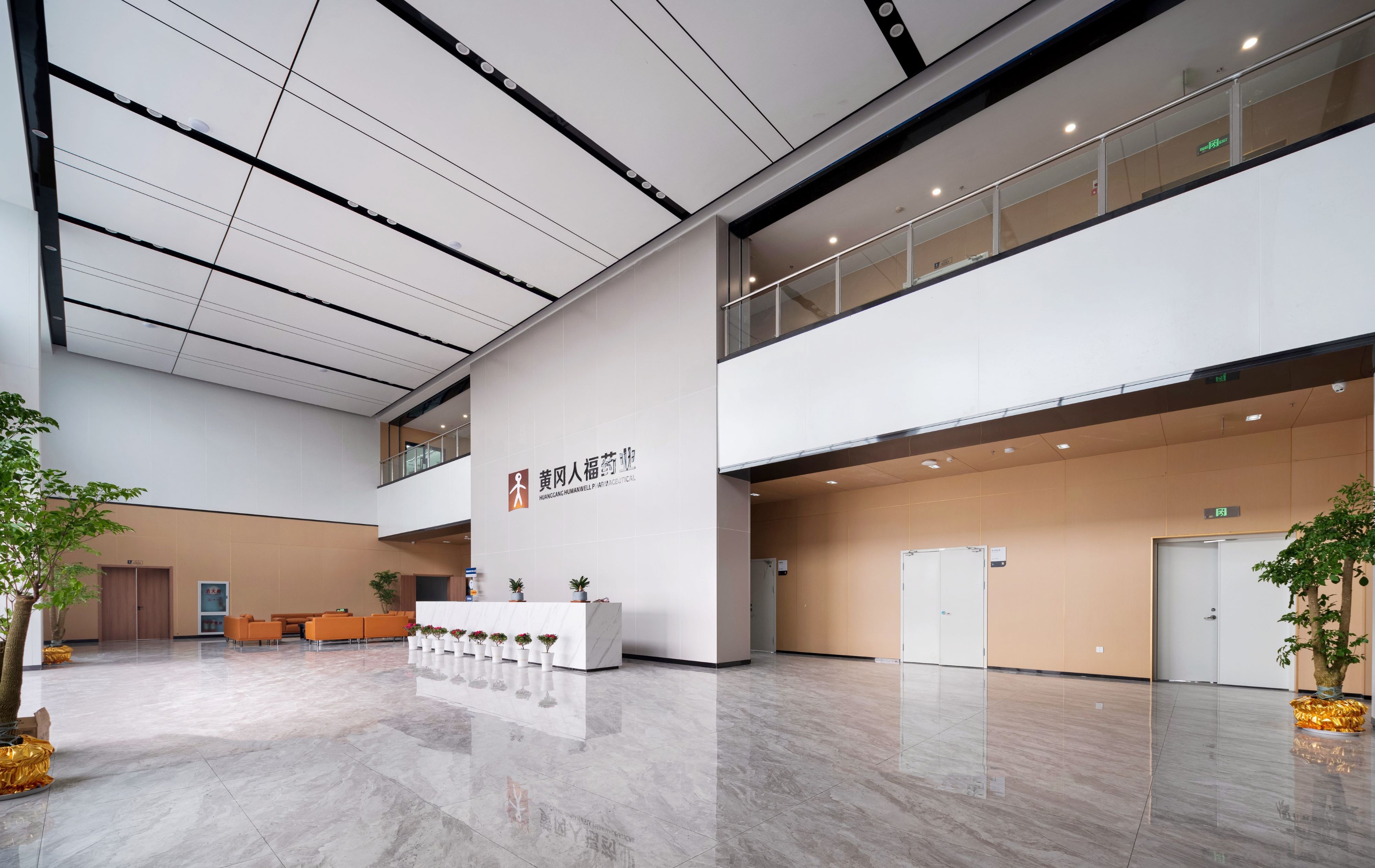 【完工案例】人福醫(yī)藥黃岡總部辦公室裝修完工！(圖2)
