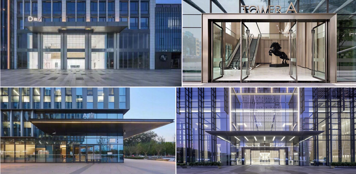 【設(shè)計(jì)案例】普照國康醫(yī)藥辦公室項(xiàng)目概念設(shè)計(jì)——以空間敘事，筑品牌基因(圖22)