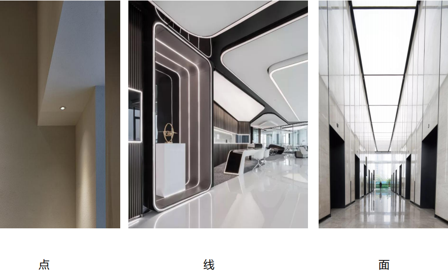 【設(shè)計(jì)案例】普照國康醫(yī)藥辦公室項(xiàng)目概念設(shè)計(jì)——以空間敘事，筑品牌基因(圖25)