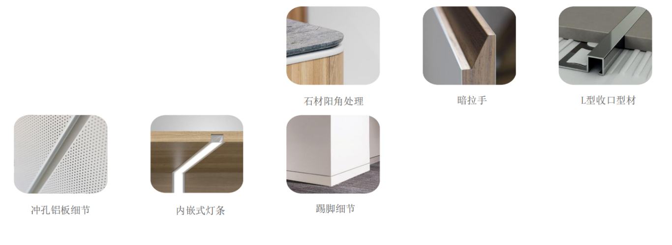 【設(shè)計(jì)案例】普照國康醫(yī)藥辦公室項(xiàng)目概念設(shè)計(jì)——以空間敘事，筑品牌基因(圖29)