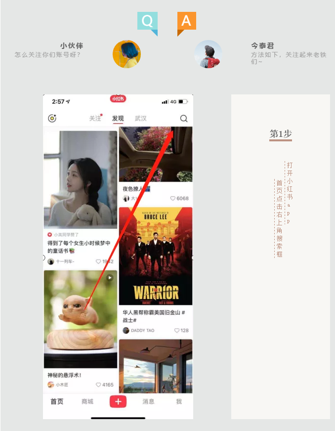 蛤？！這家公司又在“搞事情”~(圖5)