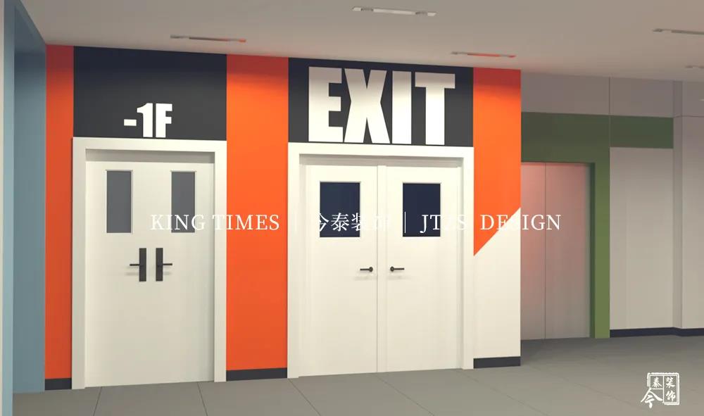 效果VS實(shí)景，原創(chuàng)設(shè)計(jì)，極致還原(圖2)