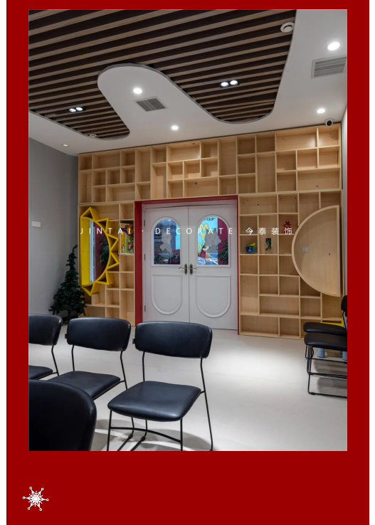 案例丨紅與藍(lán)的碰撞，“裝”出來(lái)的時(shí)尚！(圖6)