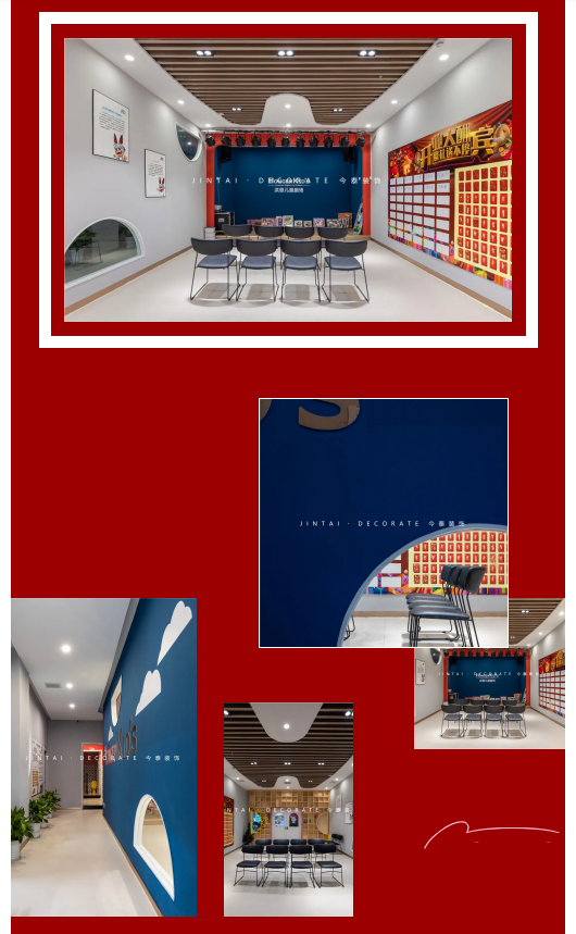 案例丨紅與藍(lán)的碰撞，“裝”出來(lái)的時(shí)尚！(圖9)