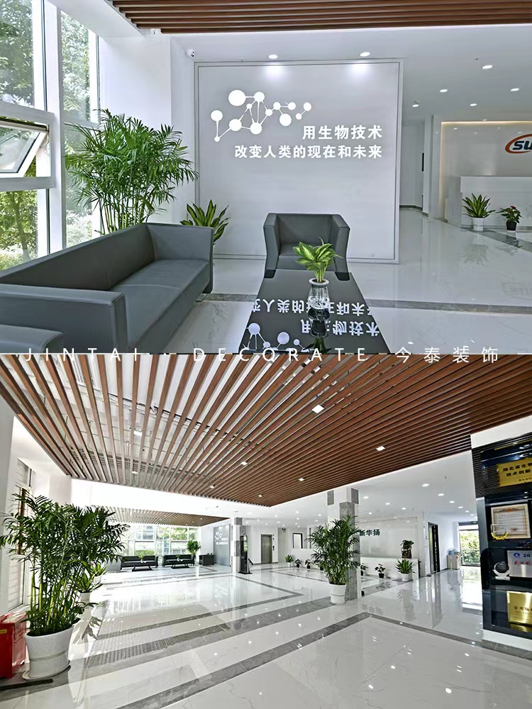 令人心動(dòng)的辦公室裝修，你喜歡嗎？(圖5)